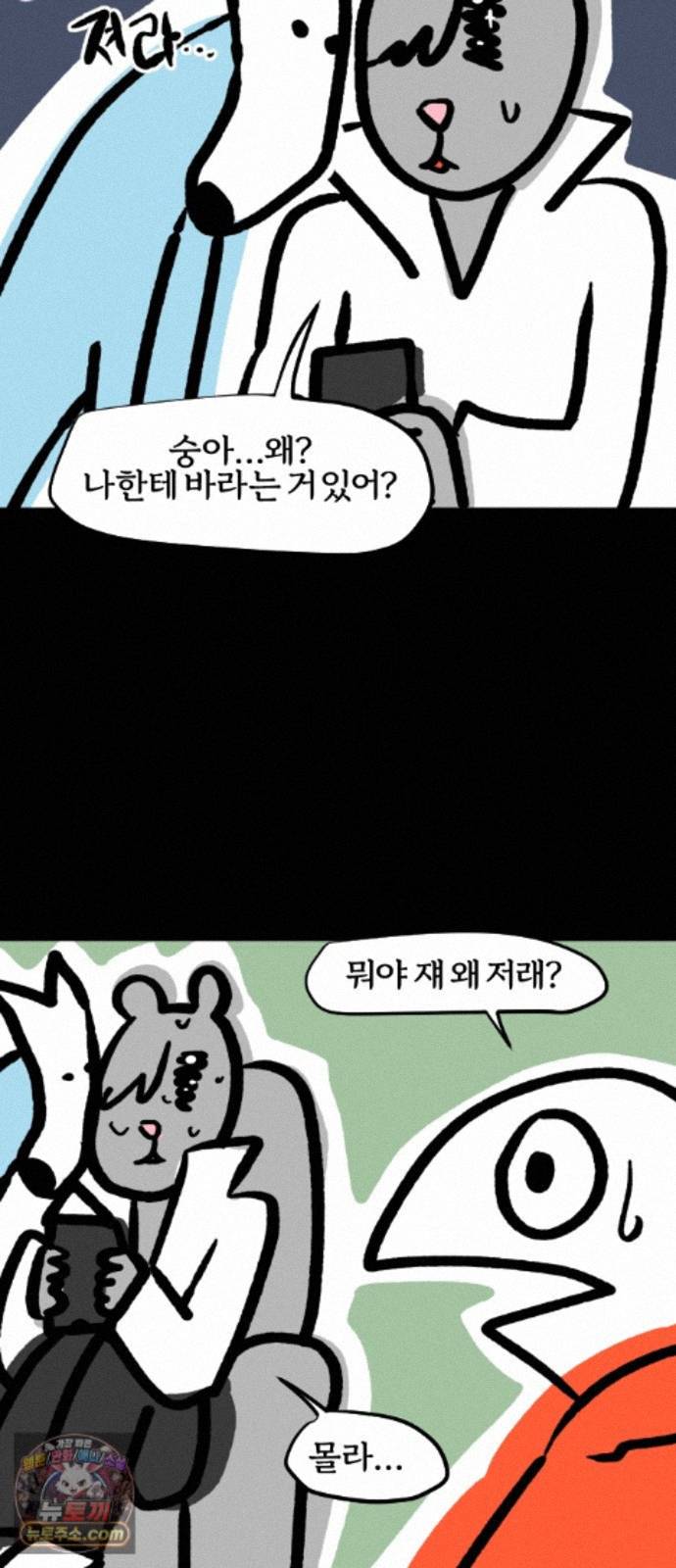010.jpg