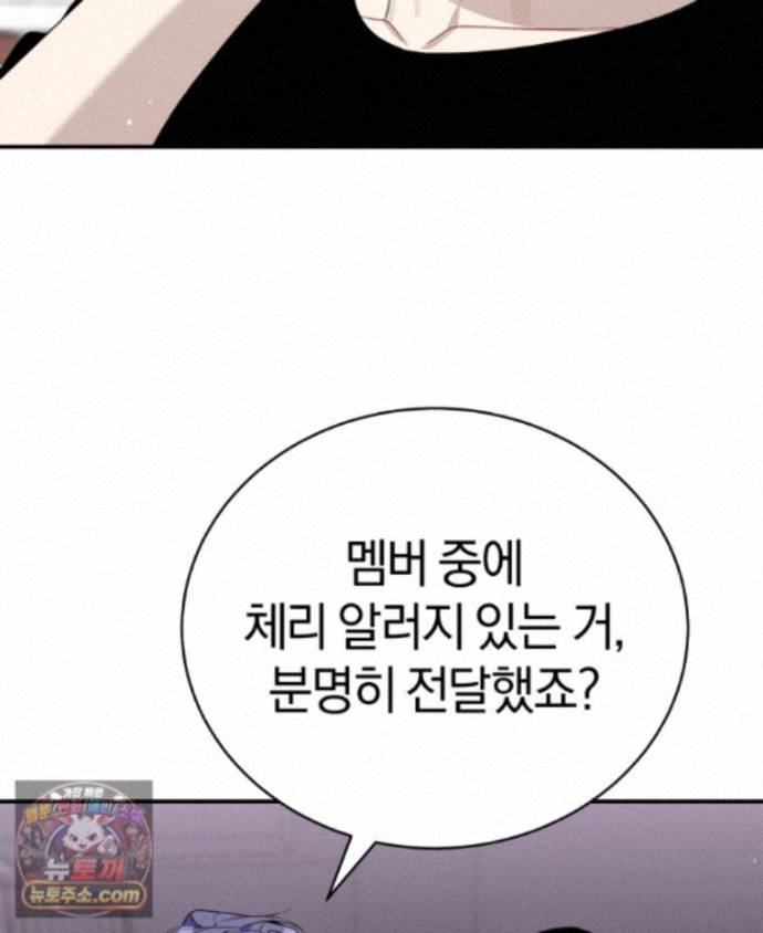 106.jpg