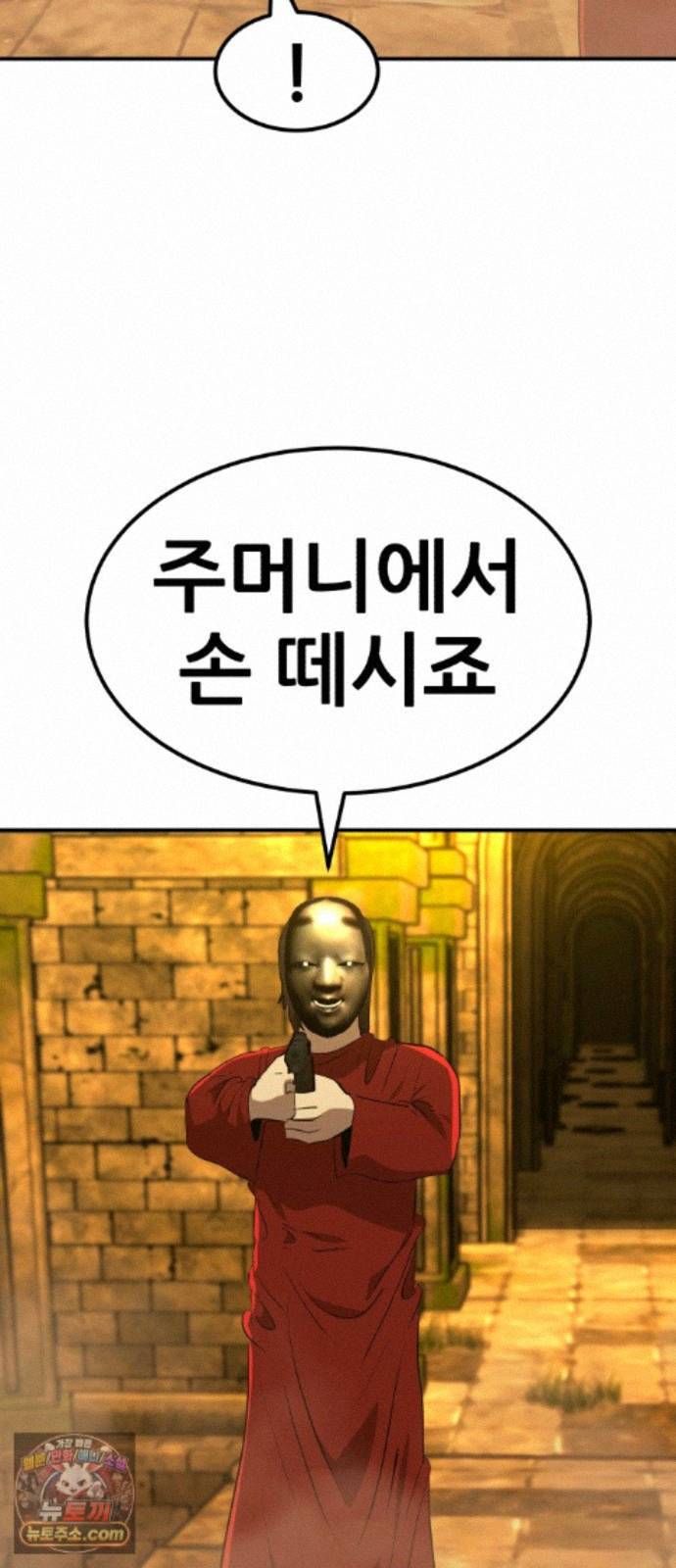 005.jpg