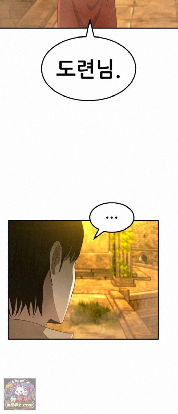 006.jpg