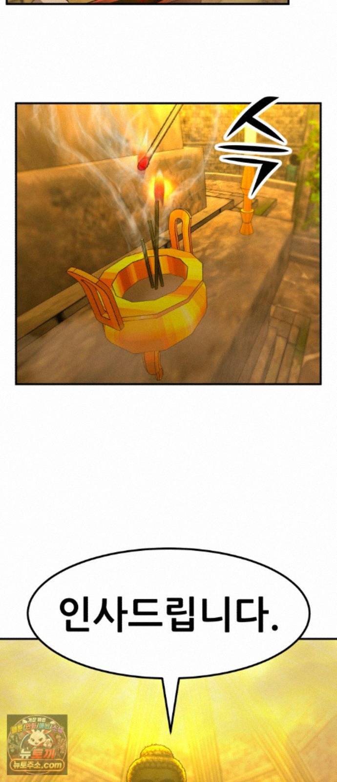 009.jpg