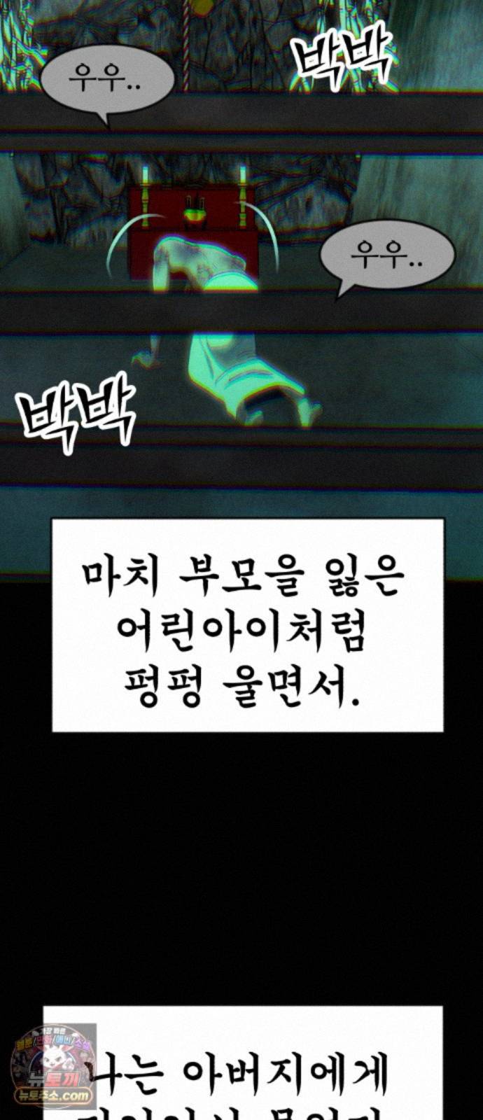 070.jpg