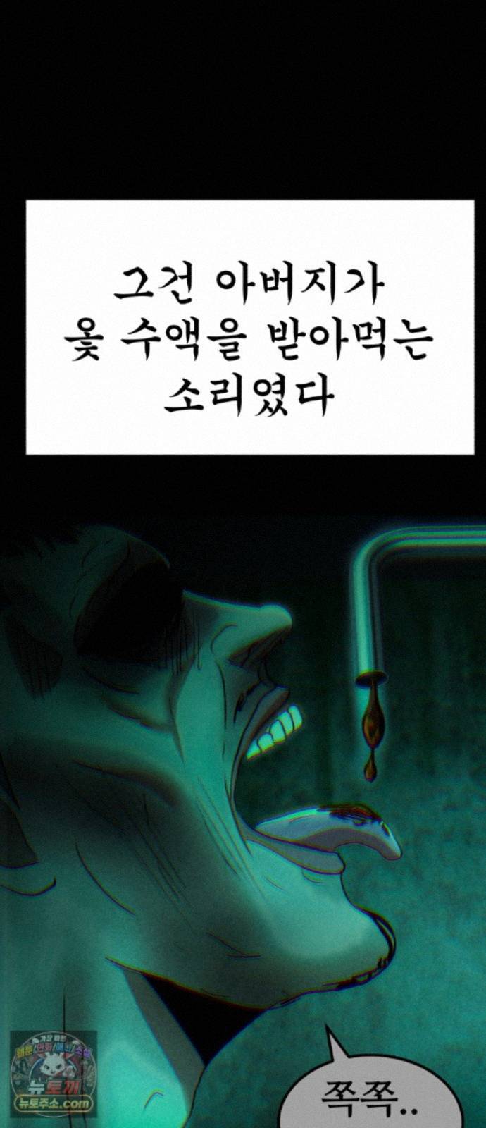 101.jpg