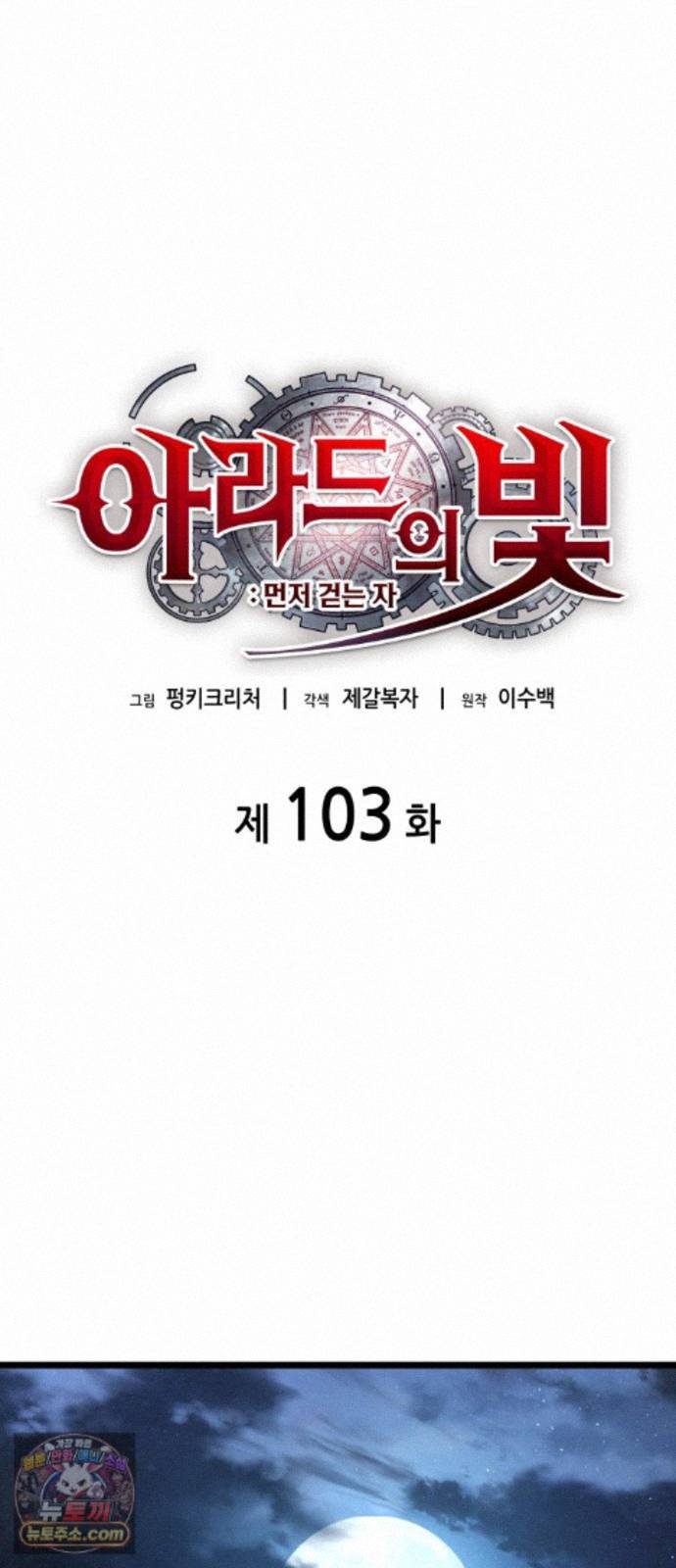 013.jpg