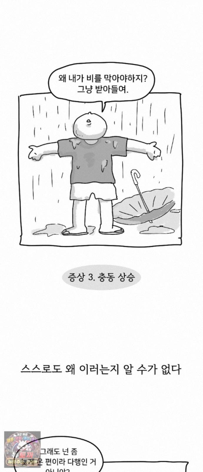 006.jpg