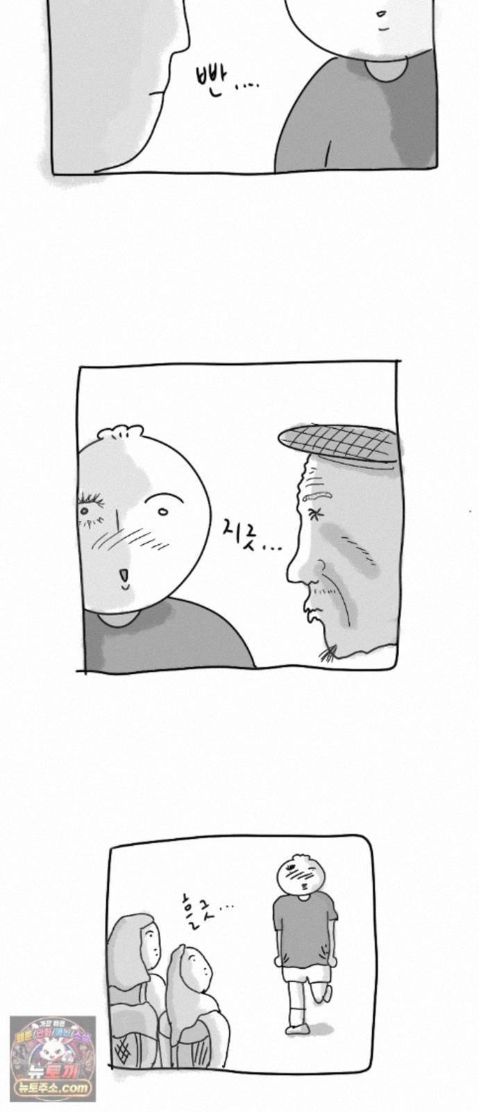 014.jpg