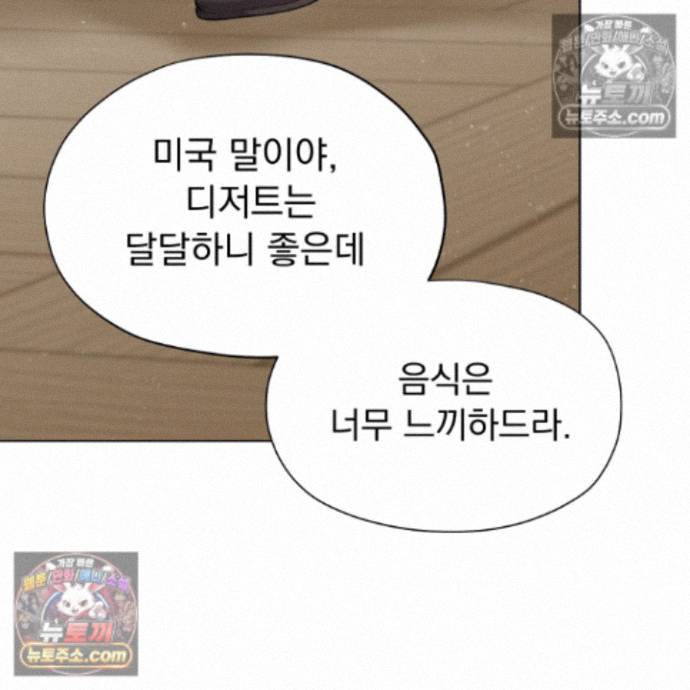 104.jpg
