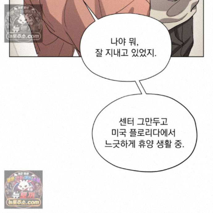118.jpg