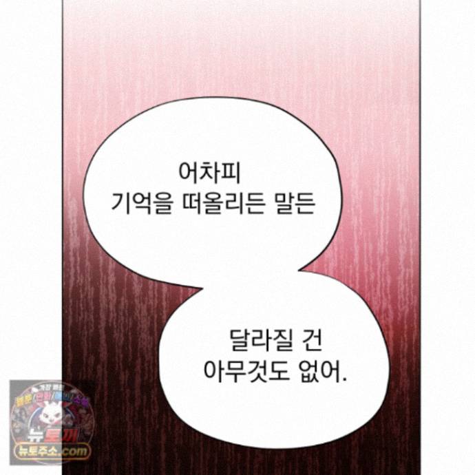 102.jpg