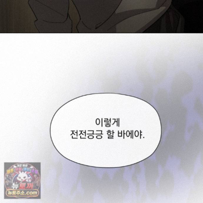 110.jpg