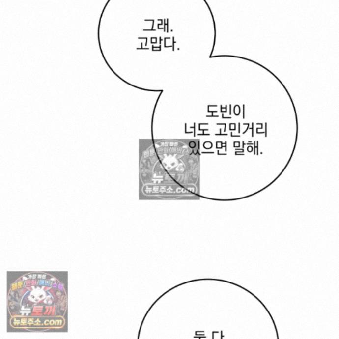 118.jpg