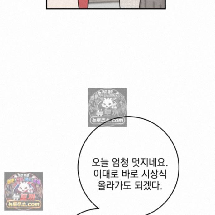 009.jpg