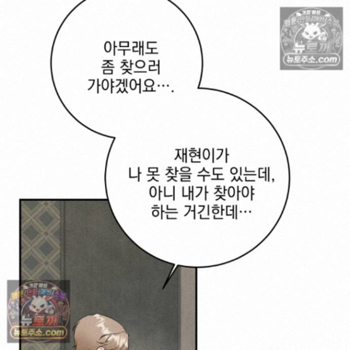 144.jpg