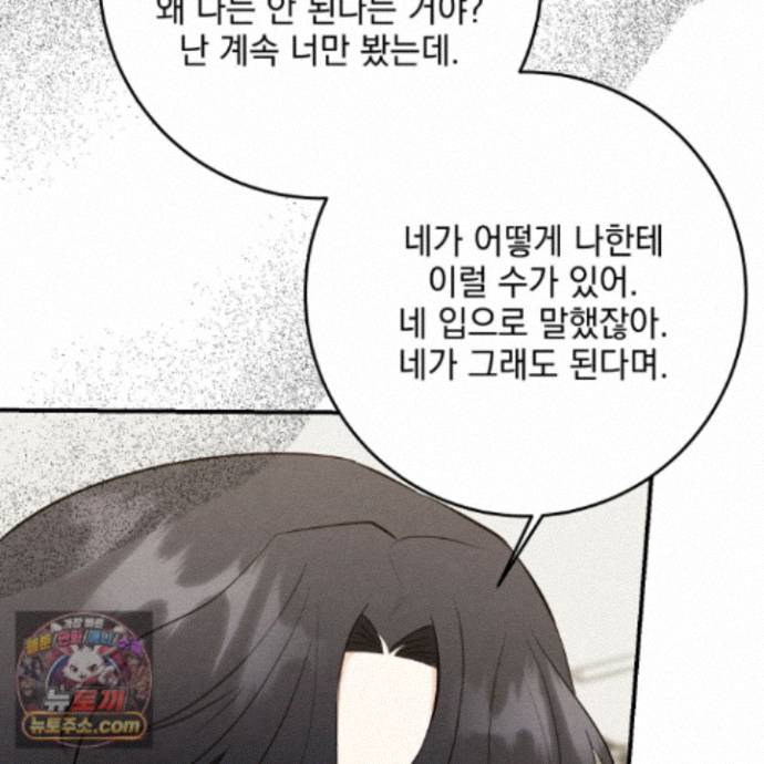 102.jpg