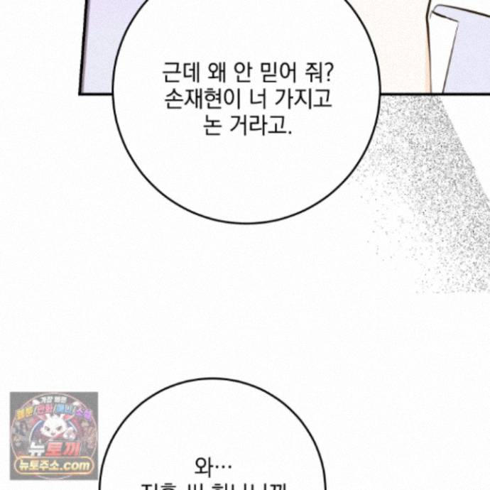 106.jpg