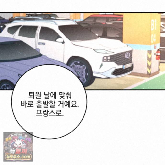 103.jpg