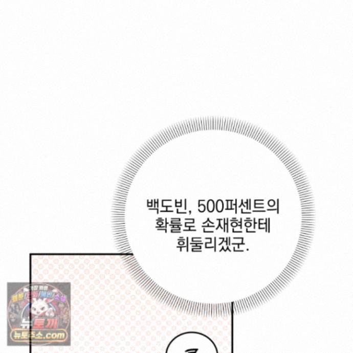 109.jpg