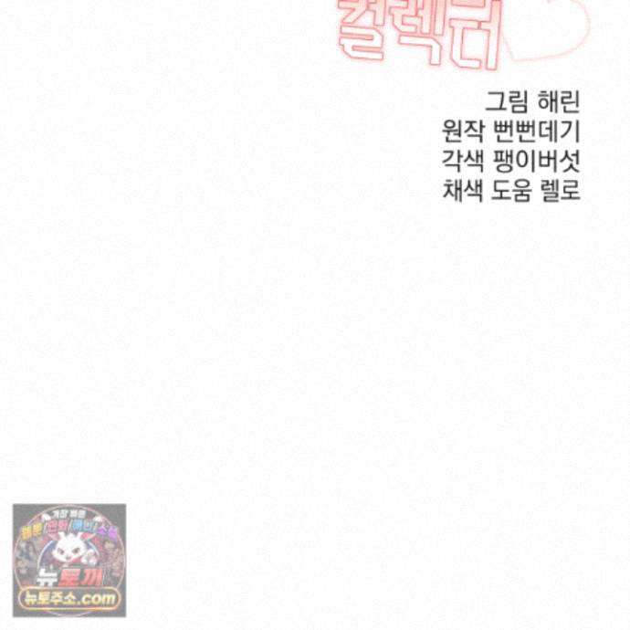 155.jpg