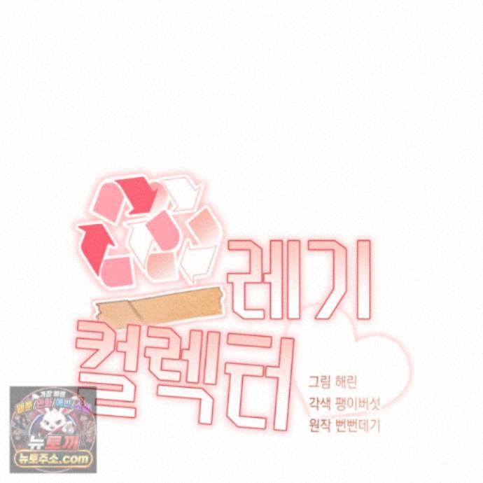 035.jpg