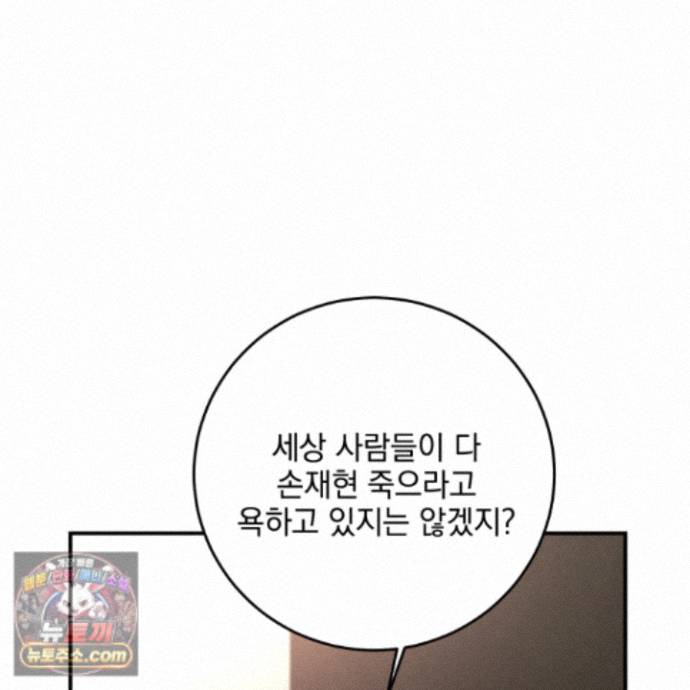 118.jpg