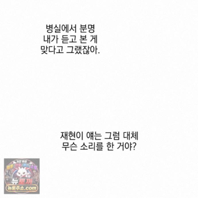 127.jpg