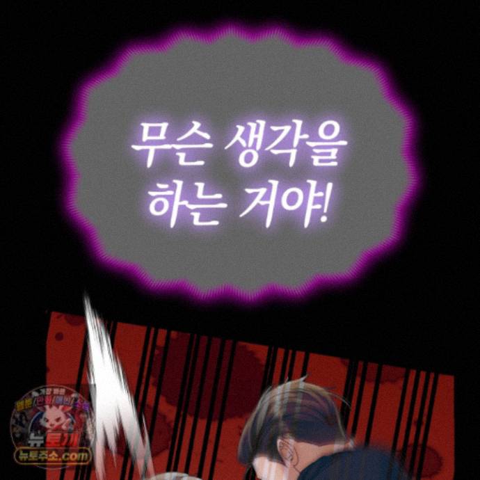109.jpg