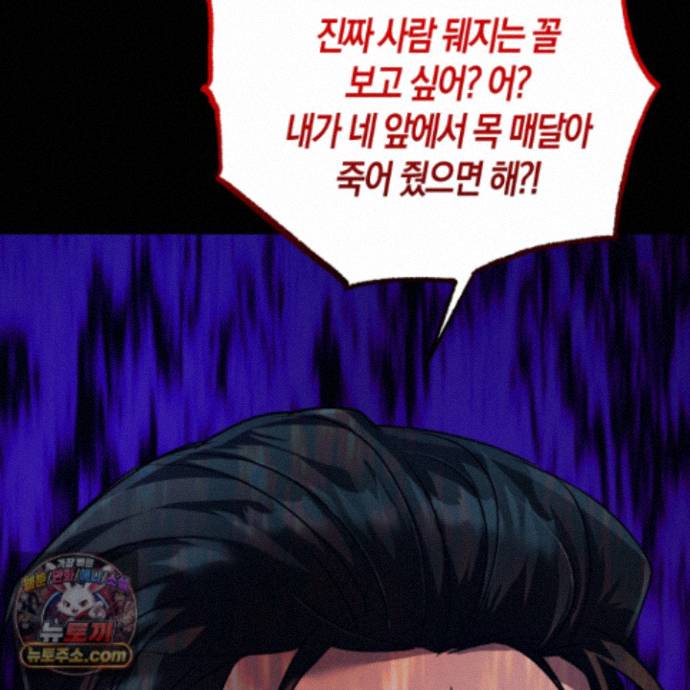 137.jpg