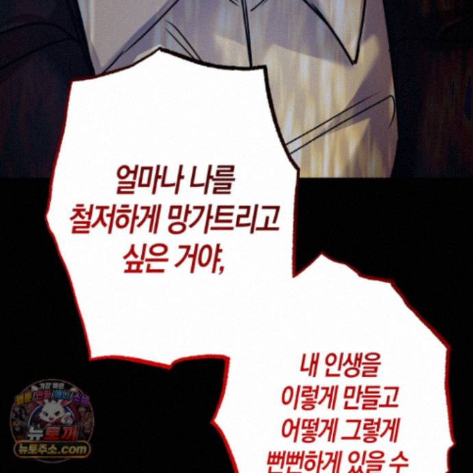 139.jpg