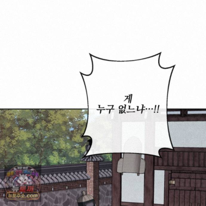114.jpg