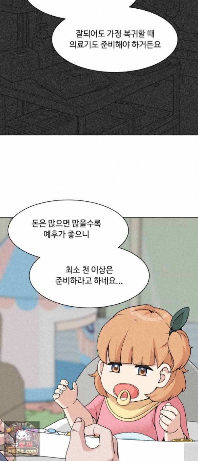053.jpg