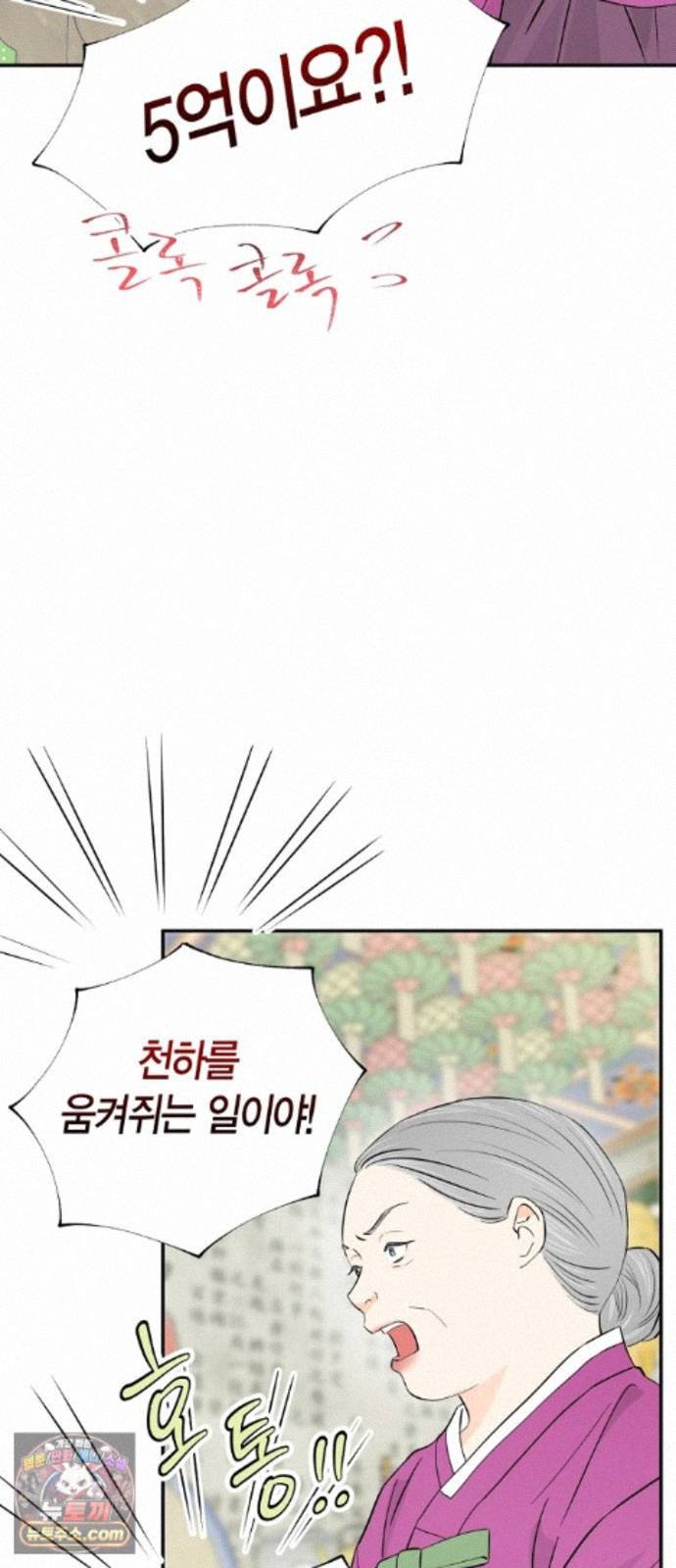 012.jpg