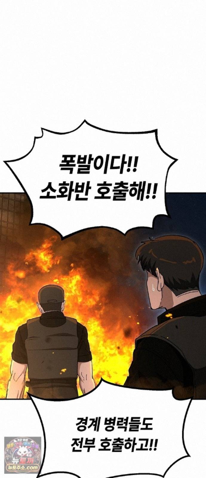 011.jpg