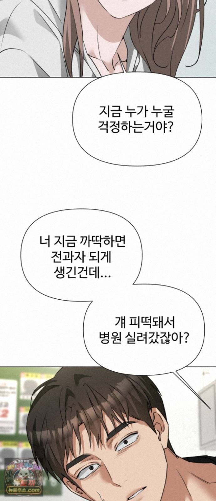030.jpg