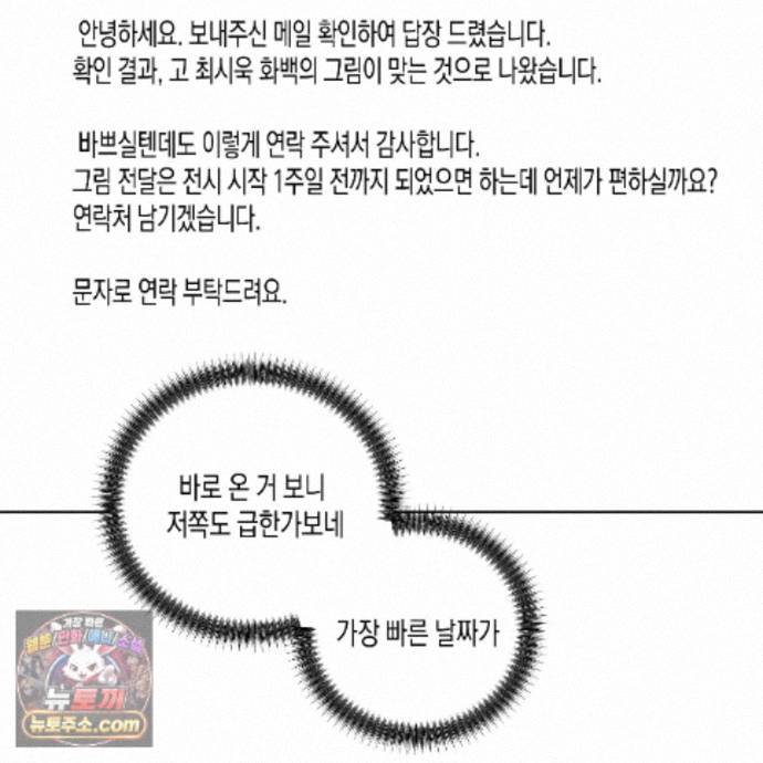 141.jpg