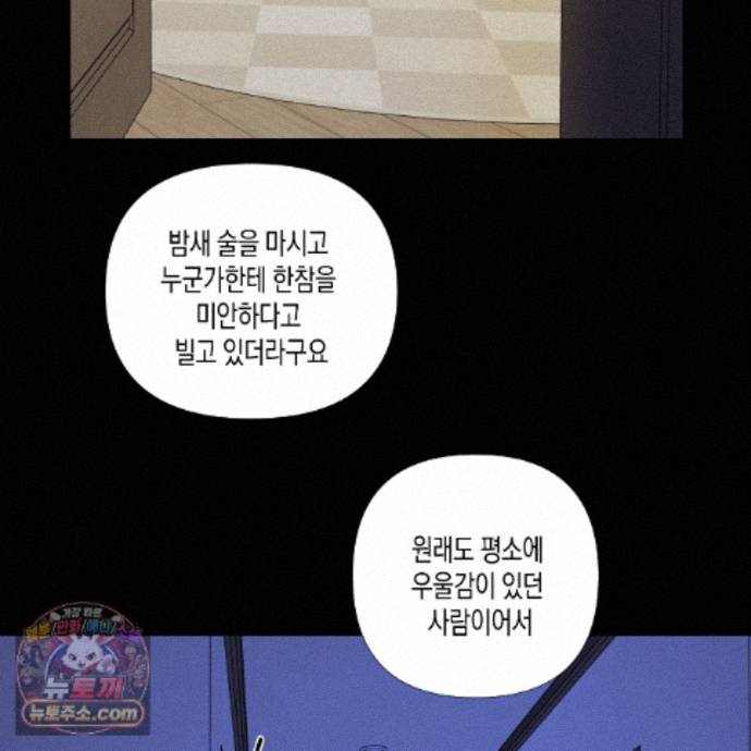 050.jpg