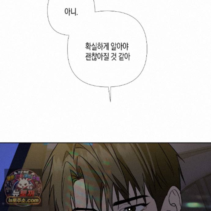 118.jpg