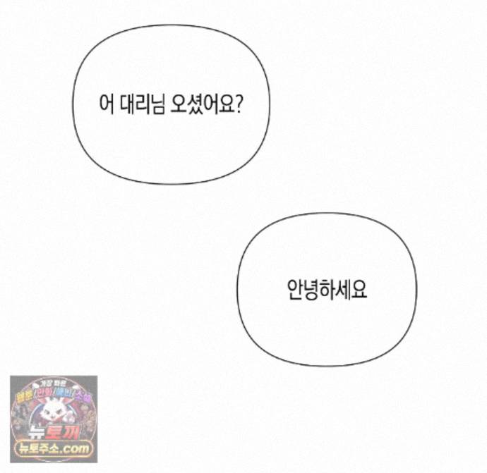 079.jpg