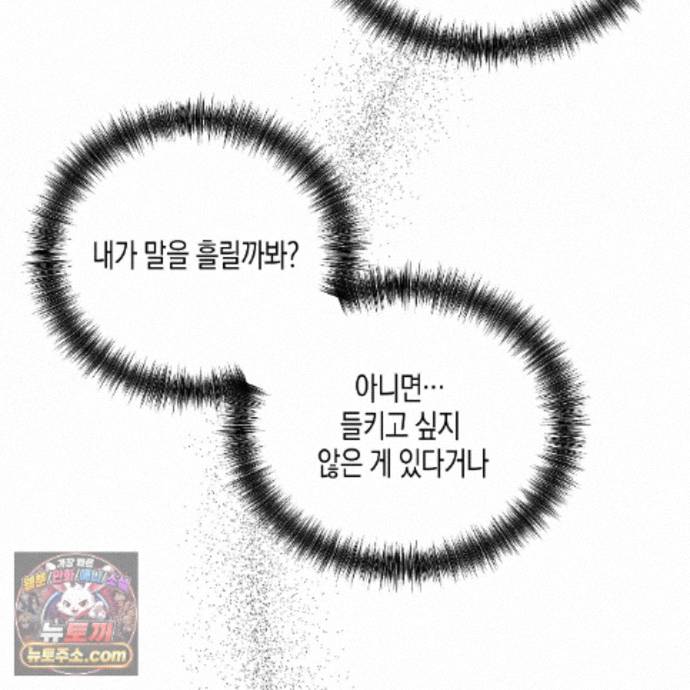 112.jpg