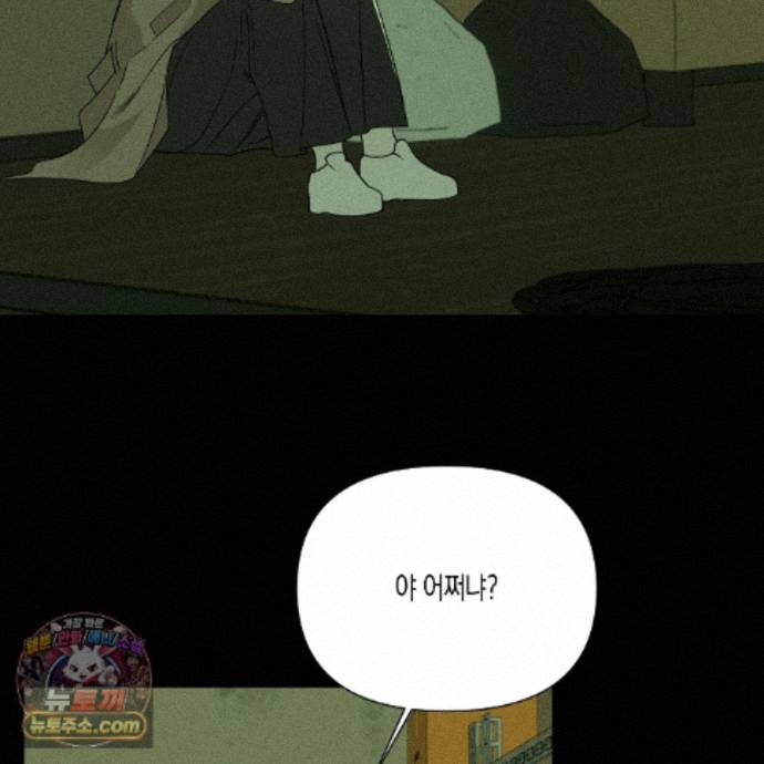 032.jpg