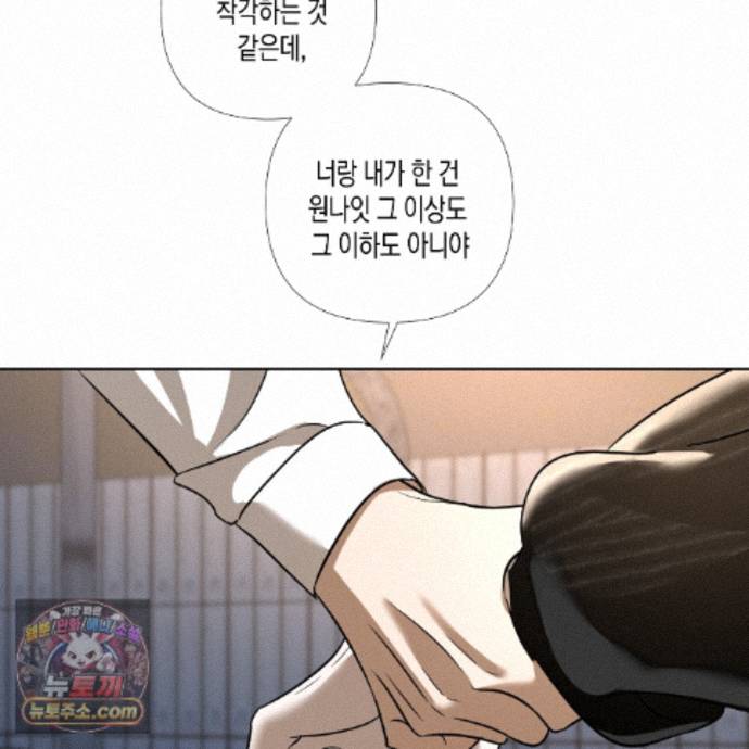104.jpg