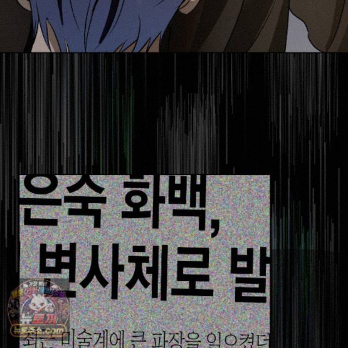 109.jpg