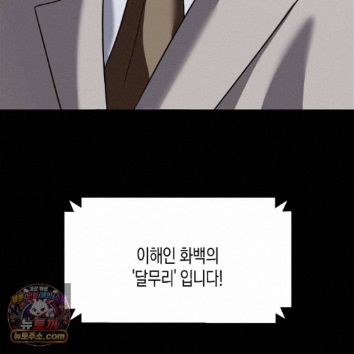 148.jpg