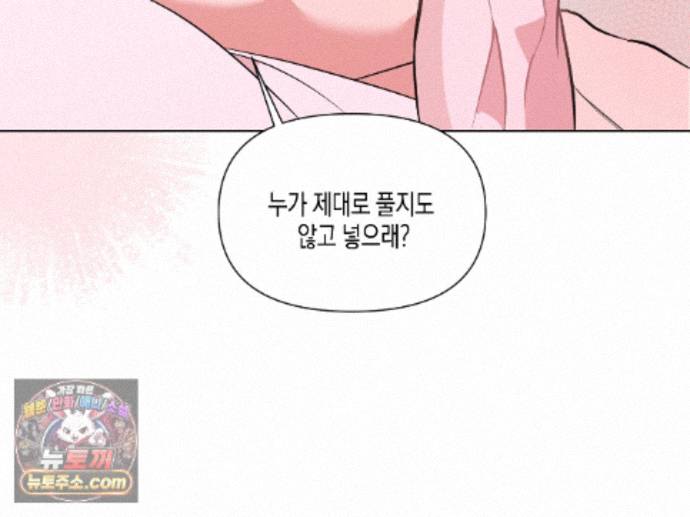 118.jpg