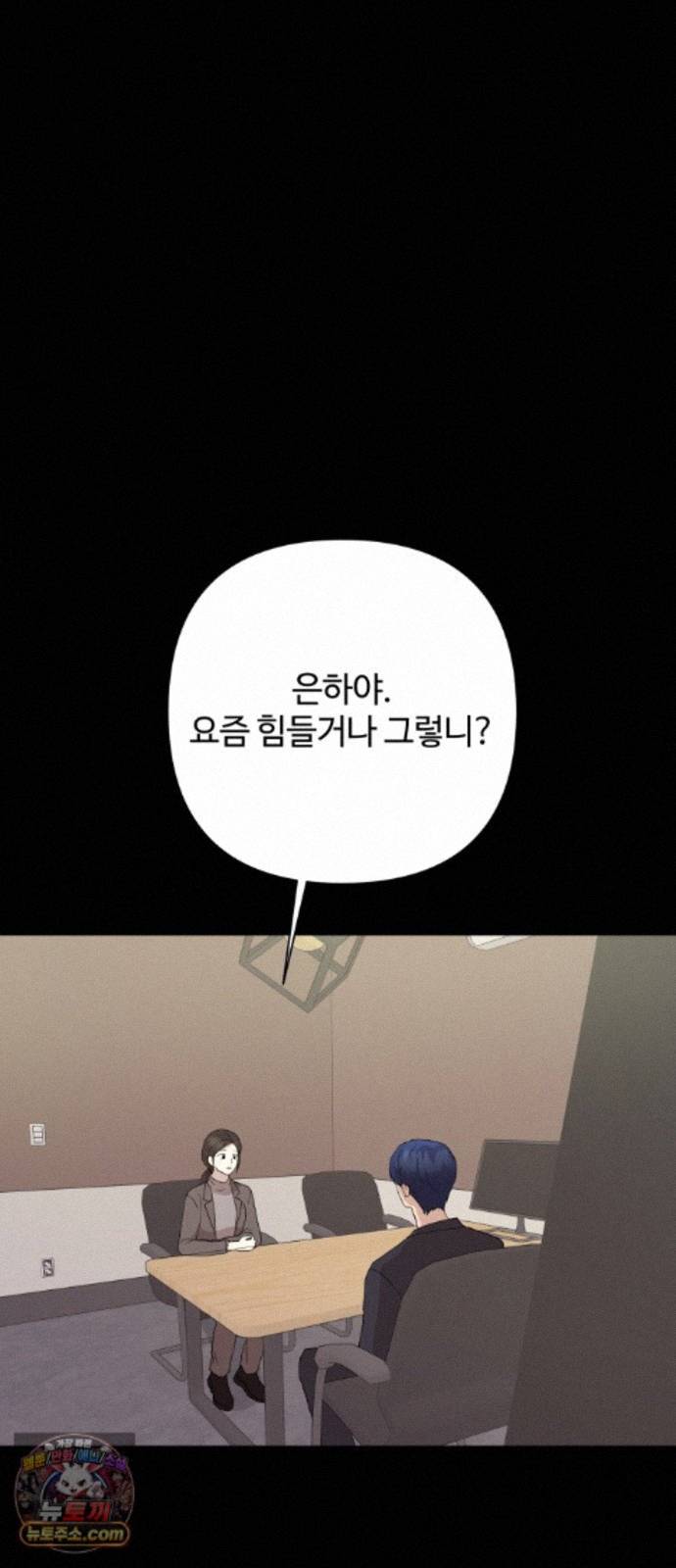 061.jpg