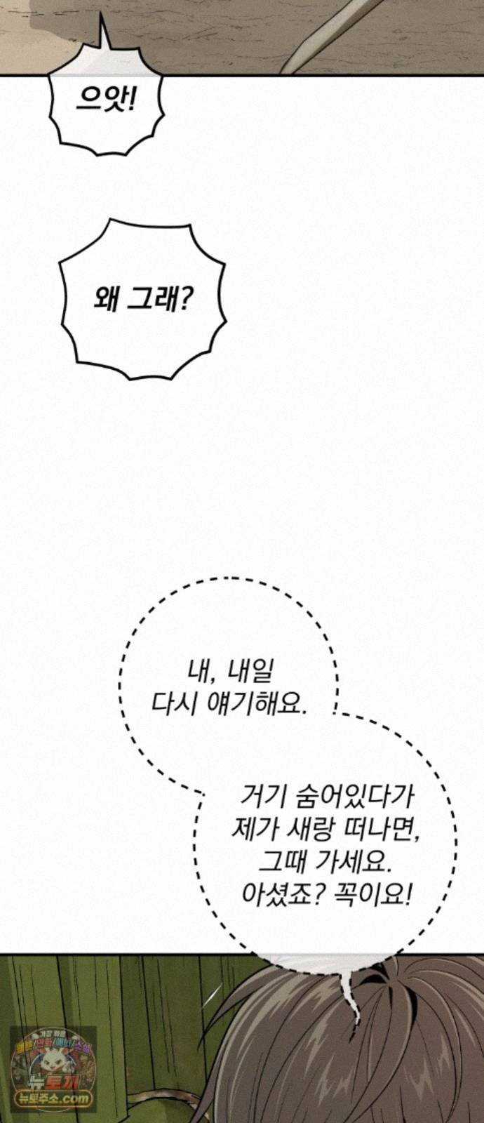 032.jpg