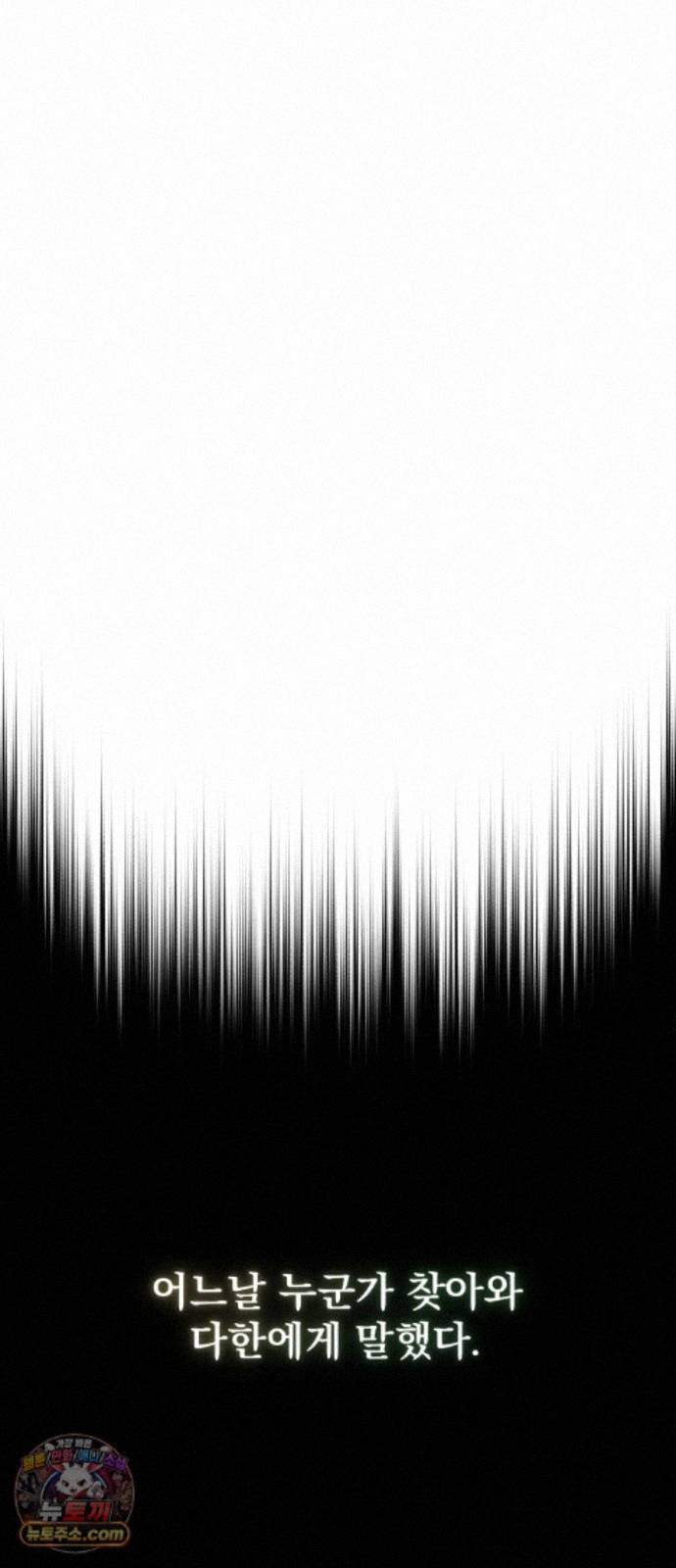 049.jpg