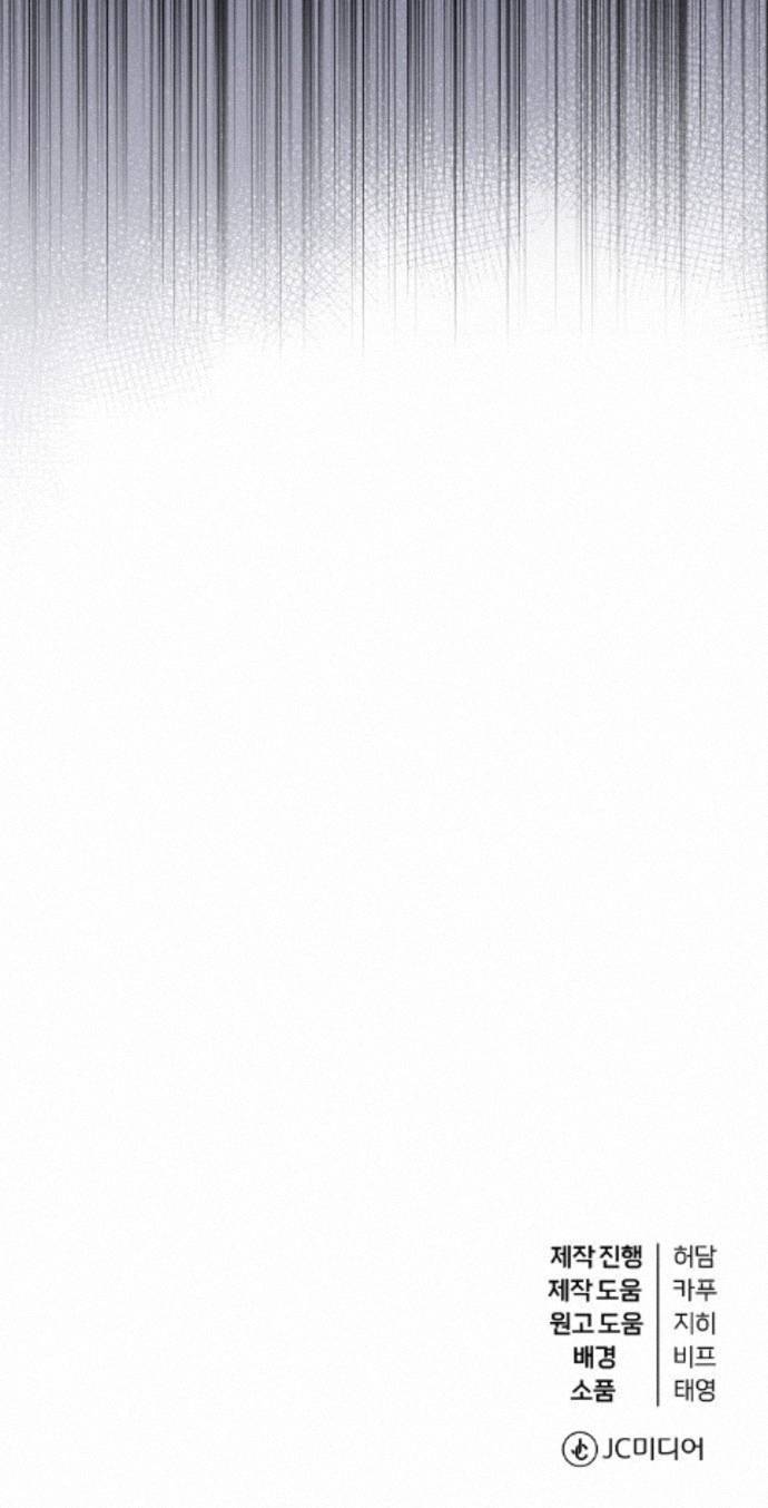 071.jpg