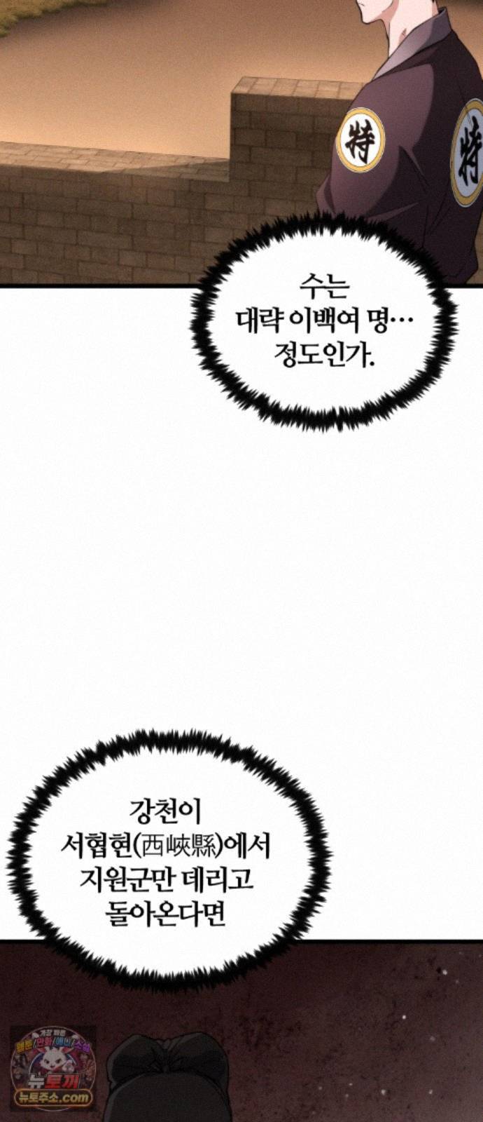 040.jpg