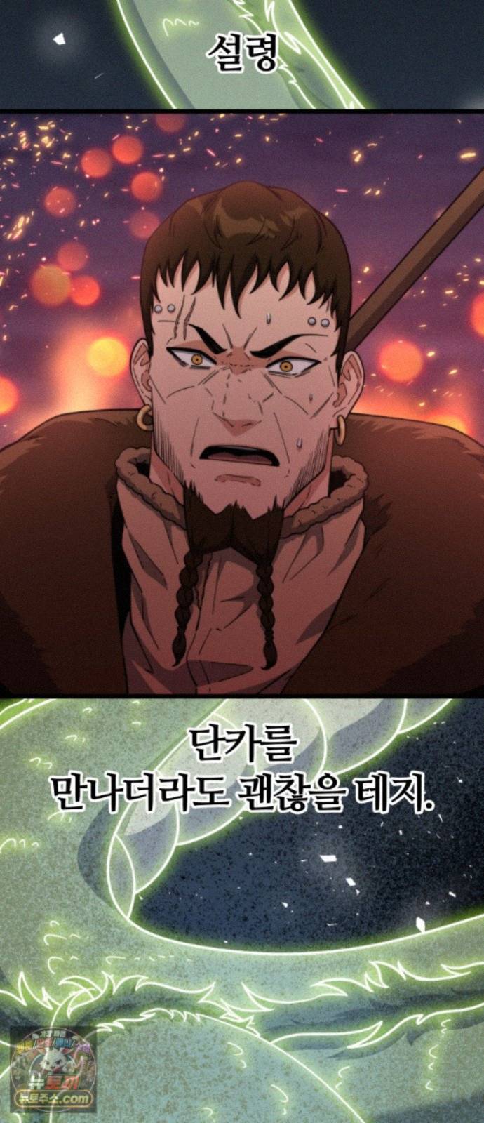 100.jpg