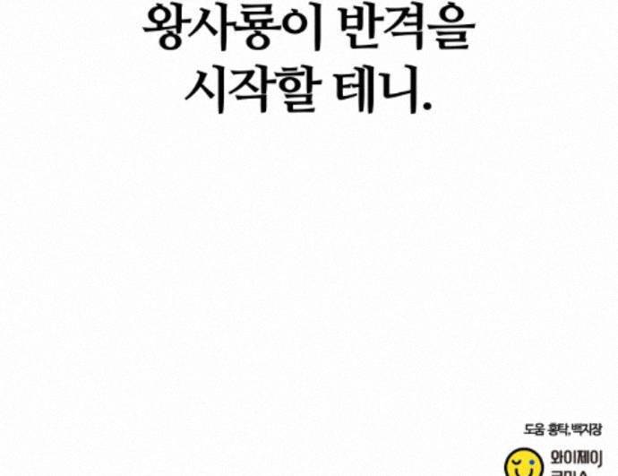 103.jpg